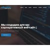 altvision.ru