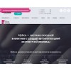 alytics.ru