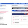 amurobl.ru