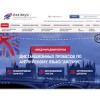 anglius.ru