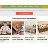 annaturchina.ru