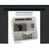 antigate.com