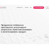 appbooster.ru