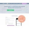 appcent.ru