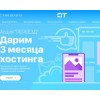 appletec.ru