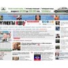 argumenti.ru