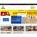 Отзывы людей о arhangelsk.upravdom.com