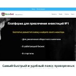 Отзывы людей о armget.ru