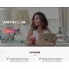 arpine.pro