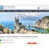 askregion.ru