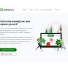 askusers.ru