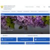 astrastat.gks.ru