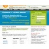 atname.ru