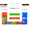 auction.ru