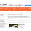 auto-v-arendy.ru