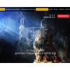 avanturisty.com