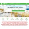 balturas.com