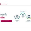 banklviv.com