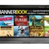 bannerbook.ru