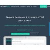 bazaaremail.com
