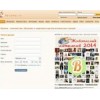 beesona.ru
