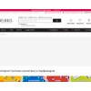 beloris.ru