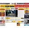 bileter.ru