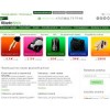 bladeweb.org
