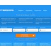 boarding-pass.ru
