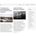 Отзывы людей о bokas.info