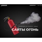 Отзывы людей о bonum-studio.com
