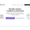 bookform.ru