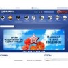 brain.com.ua