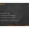 brainhub.me