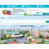 bus.gov.ru