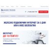 bztelecom.ru
