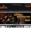 cardician.ru