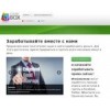 cashbox.ru