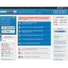 cashinout.ru