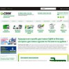 cdek.ru