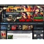 Отзывы людей о cfire.mail.ru