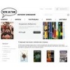 chookandgeek.ru