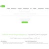 clevertarget.ru