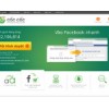coccoc.com