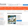 coha.ru