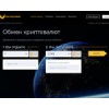 coinpaymaster.com