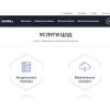 contell.ru
