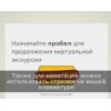contextbar.ru
