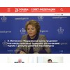 council.gov.ru