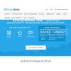 crowdlinks.ru